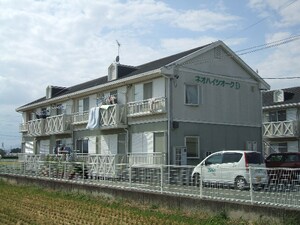 ネオハイツオーク外観写真