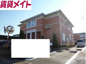 インプレスKM外観写真