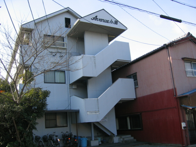 アベニュー小田