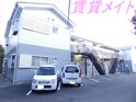 ヴィレッヂ横山A