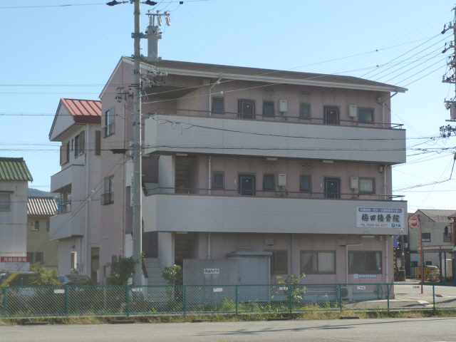 奥山ハイツ