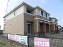 プランドール(村松）