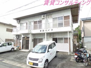 吉田ハイツ外観写真
