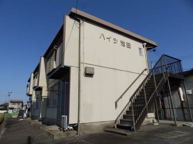 ハイツ池田