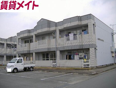 クォリティメゾンＡ棟外観写真