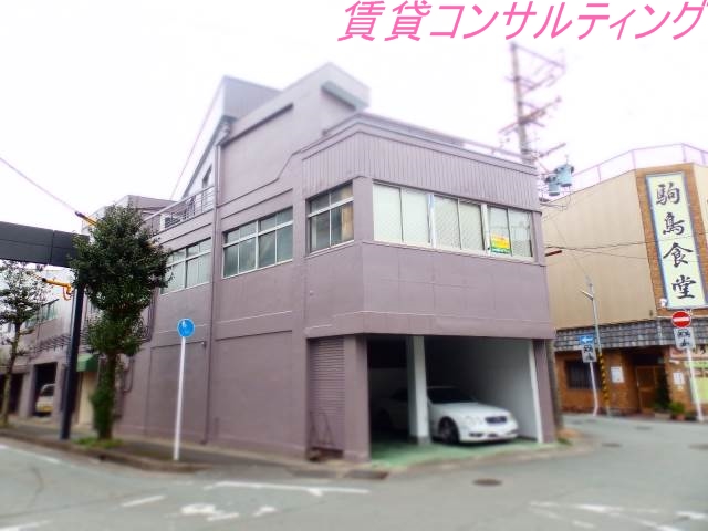 アストプラザ一之木
