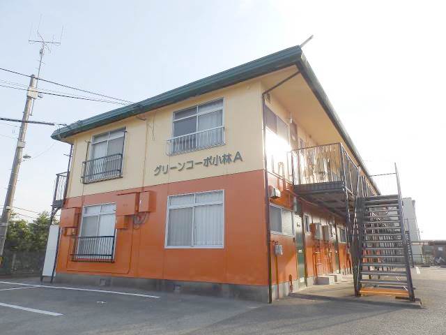 グリーンコーポ小林Ａ棟