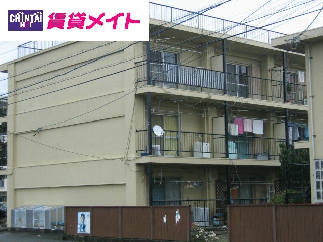 マンションハセガワ２