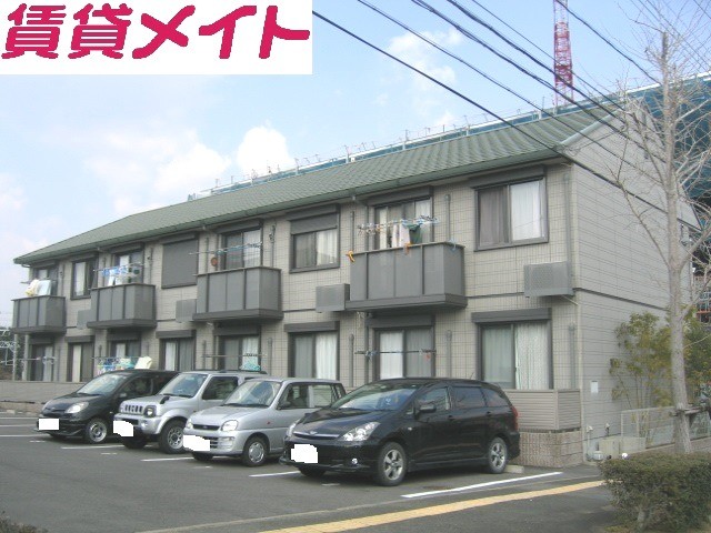 メゾンエトワール