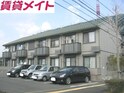 メゾンエトワール