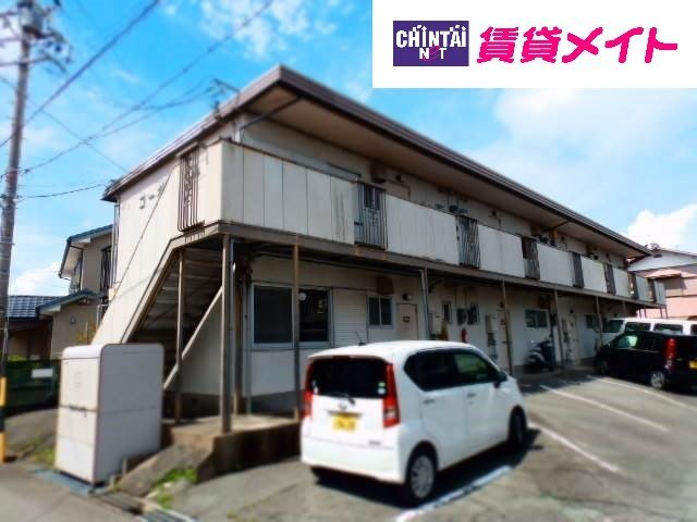 コーポのぞみ