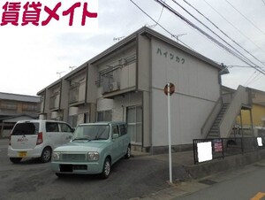 ハイツカク外観写真