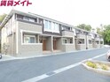 アンジュエル