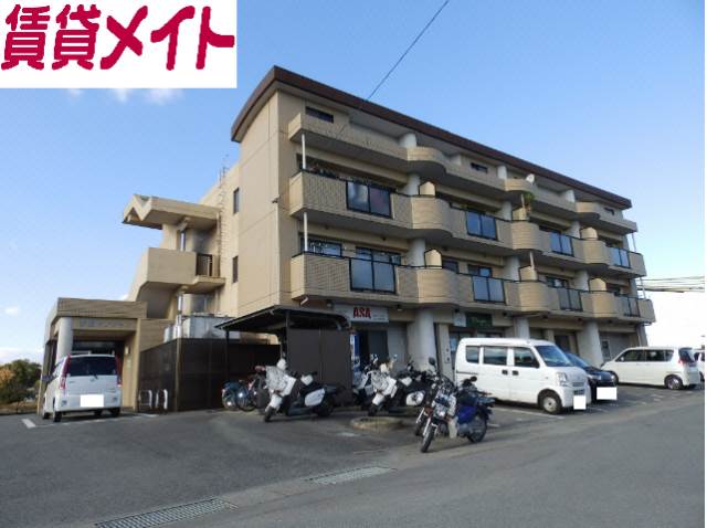 新畑マンション