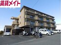 新畑マンション