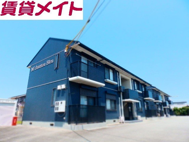 Ｍ．シャントアブルー