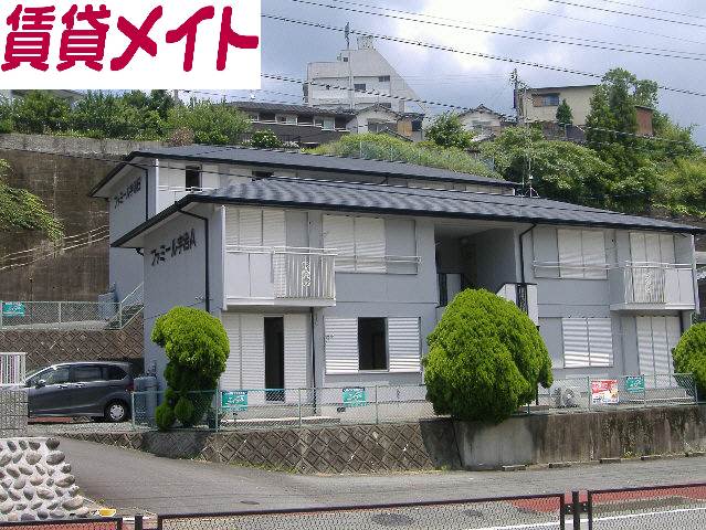 ファミール宇治