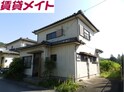 前山貸家