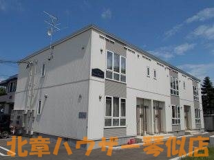 カーサ　ビアンカ