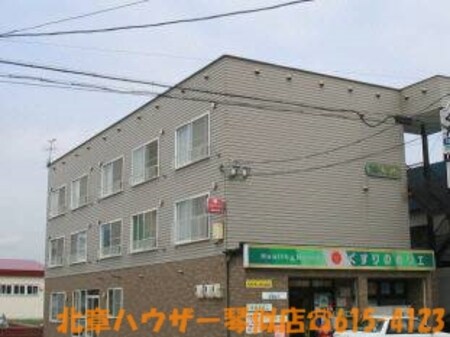 フィオーレこうせい外観写真