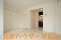 ヴィラ・コンフォート琴似