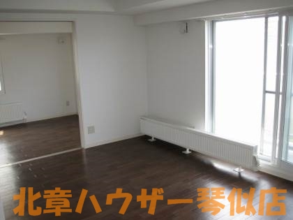 アルティ発寒