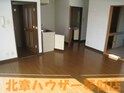 向陽荘