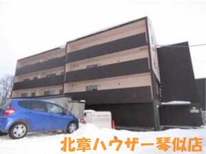 Suite　Kams（スウィートカムズ）外観写真