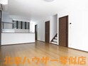 リージェントテラス