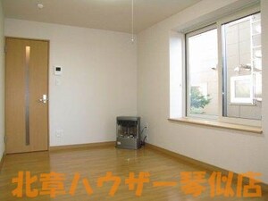 コモエヒル外観写真
