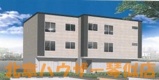 ノースウェーブス手稲