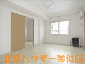 トンガリロ外観写真