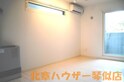 ラリアンス宮の沢