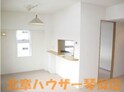 イトーピア星置シティビュー弐番館