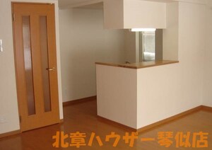 ビッグブリッヂ発寒外観写真