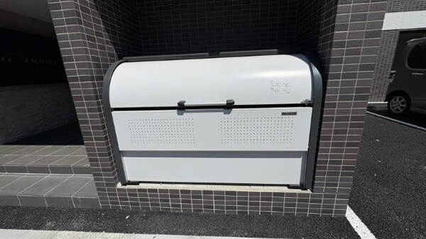 その他共有部分(専用ゴミ置き場)