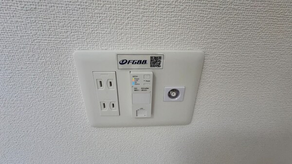 その他設備(ネット無料♪)