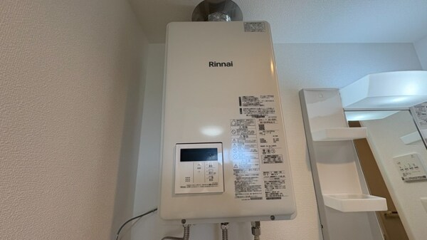 その他設備(給湯器)