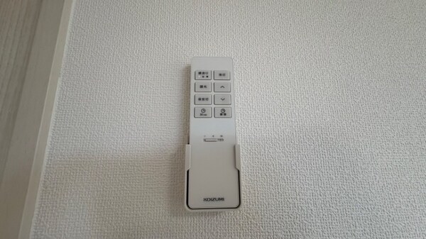 その他設備(照明リモコン)