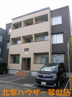 ＨＳ西野コート