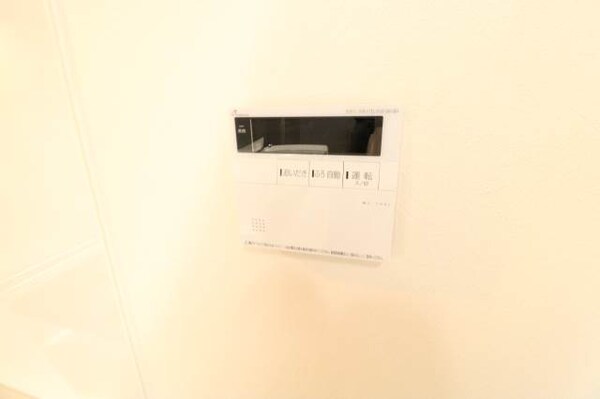 その他設備(追い焚き設備！)
