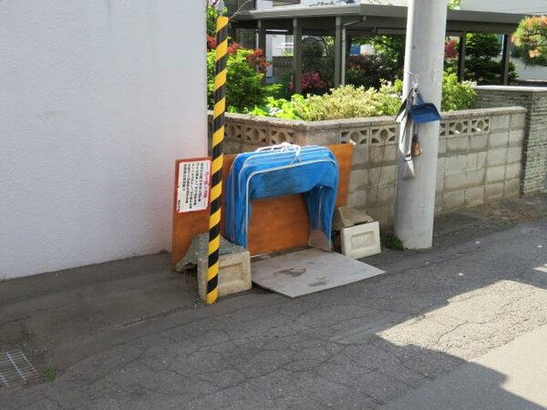 その他共有部分(ゴミ置き場♪)