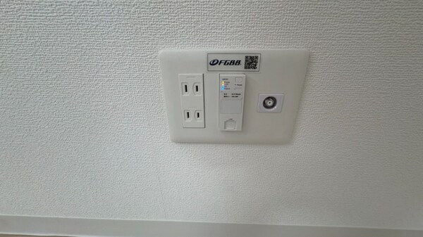 その他設備(ネット無料♪)