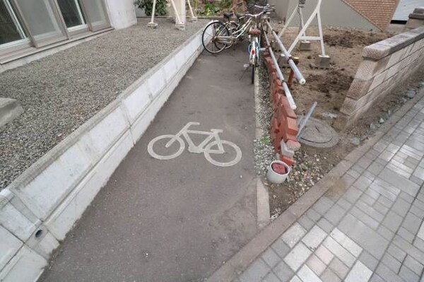 その他共有部分(自転車置き場♪)