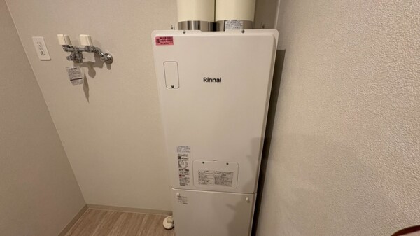その他設備(都市ガスエコジョーズ♪)