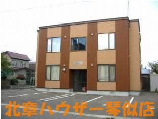 オーズコテージ弐番館