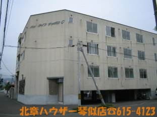 ニューライフサッポロC