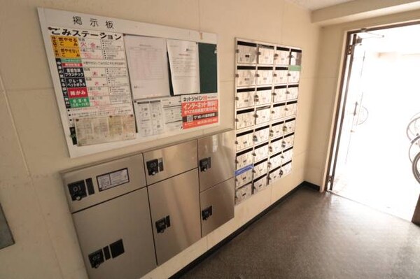 その他共有部分(宅配BOX完備♪)