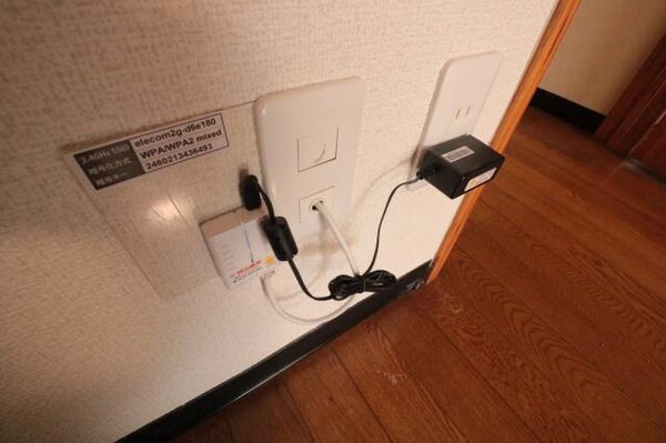 その他(嬉しいインターネット無料♪)
