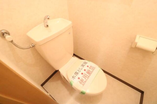 トイレ(綺麗なトイレ♪)